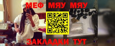 бутик Шахты
