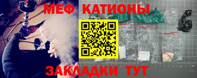 прущие грибы Кохма