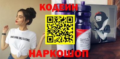 mdma Шелехов