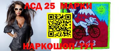 бутик Шахты