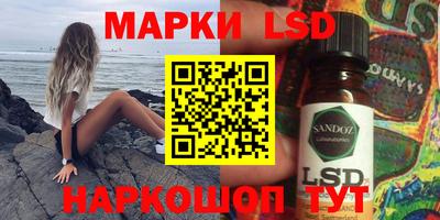 mdma Шелехов