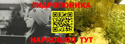 mdma Шелехов