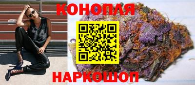 бутик Шахты