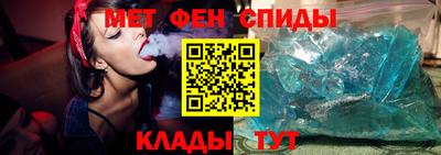 бутик Шахты