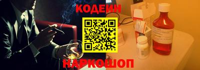 бутик Шахты