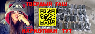 mdma Шелехов