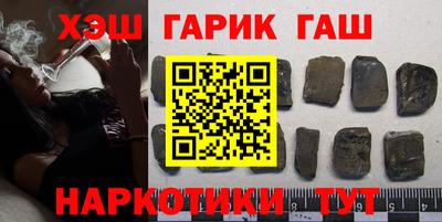 mdma Шелехов