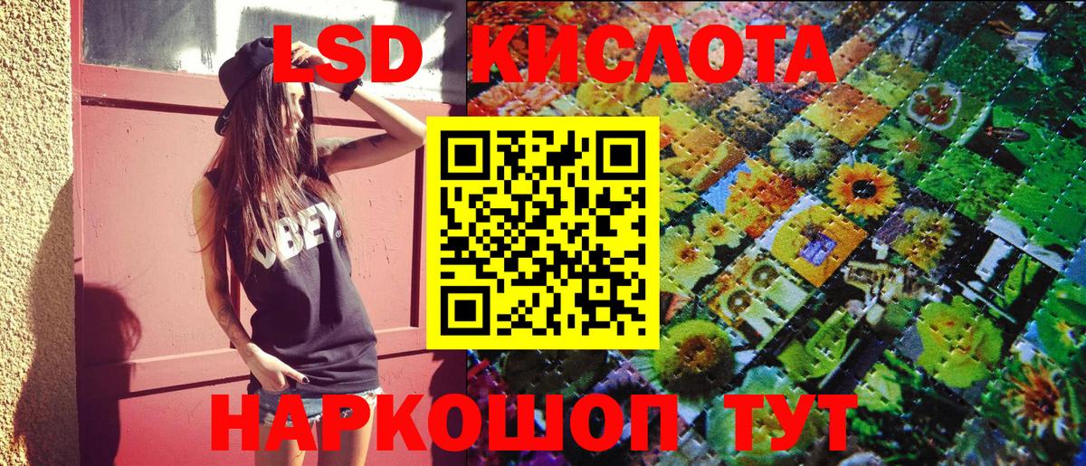 Наркотические марки  Марки N-bome 1500мкг  Марки N-bome 1500мкг  Вход с VPN  Альметьевск 